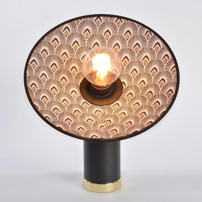 Lampe ronde Gatsby paon noir - Market Set